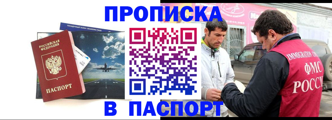 форма 3 в Юрьев-Польском